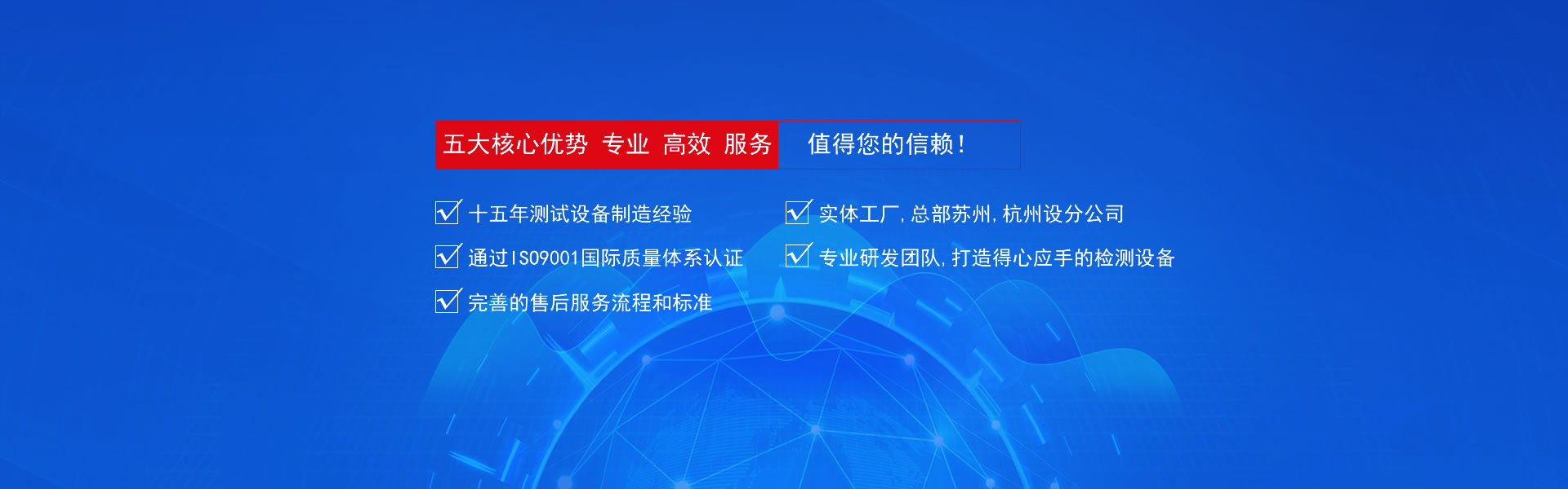 Bootstrap Touch Slider