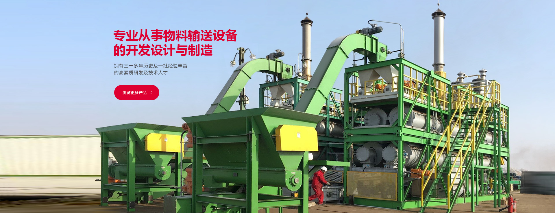 Bootstrap Touch Slider