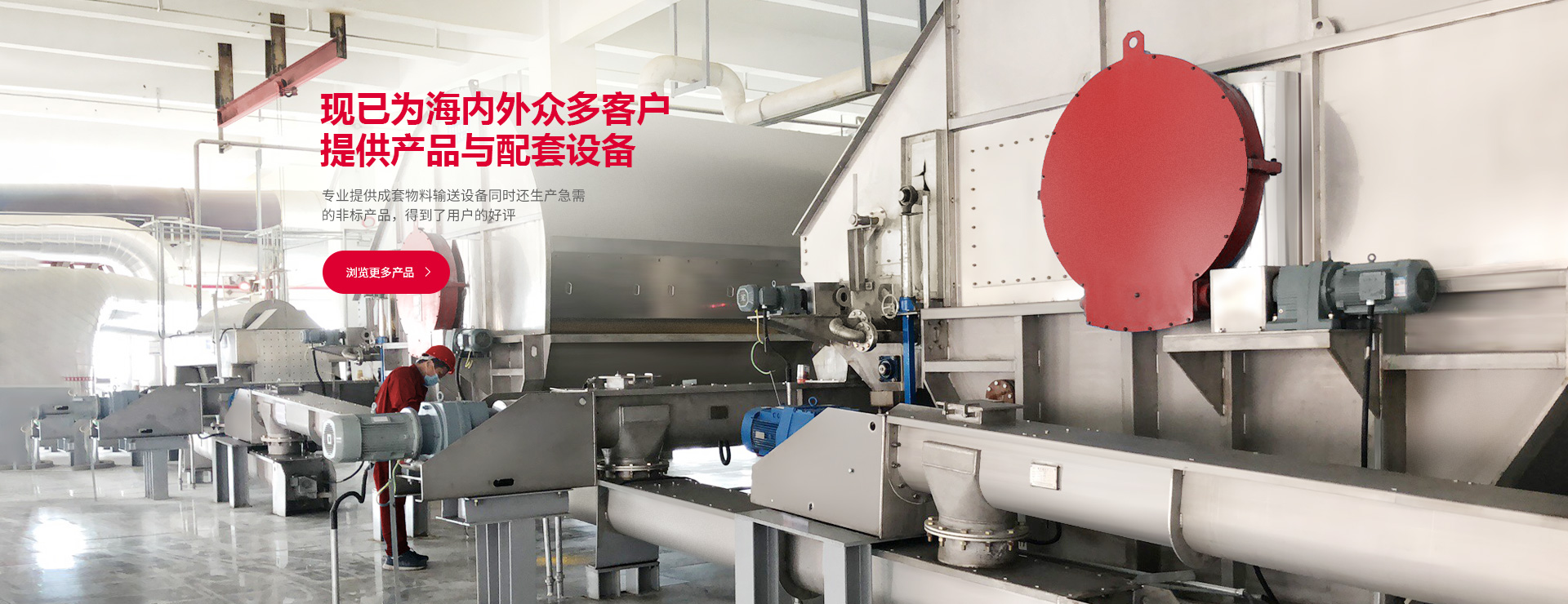 Bootstrap Touch Slider